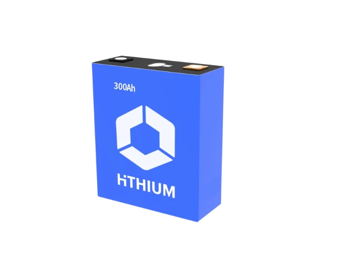 Hithium baterie